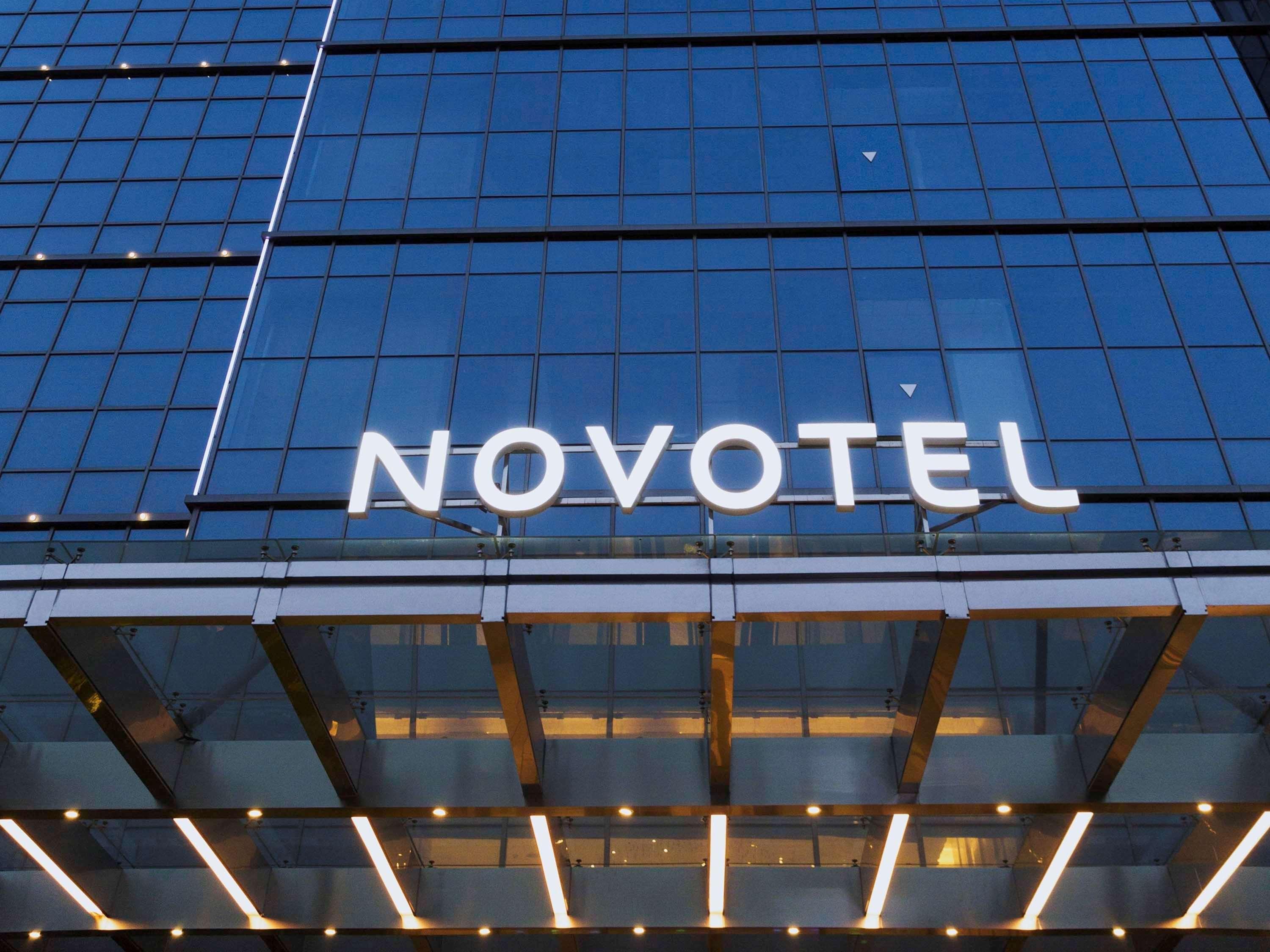 โนโวเทล ยือจ้าว ซูหนิง Hotel รื่อเจ้า ภายนอก รูปภาพ